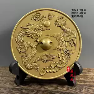 銅製 九龍戯珠 銅鏡 圧腰鏡 九龍護身鏡 婚儀円鏡 置物 銅製