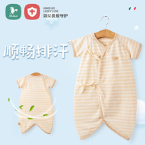 Bob Knight summer mens baby female treasure cotton mesh thin full open buckle short sleeve jumpsuit