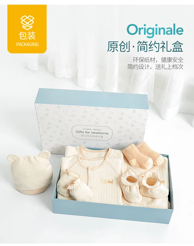 Bộ quần áo trẻ sơ sinh cotton Bộ quà tặng 0-3 tháng 6 mùa xuân và mùa thu cho bé sơ sinh