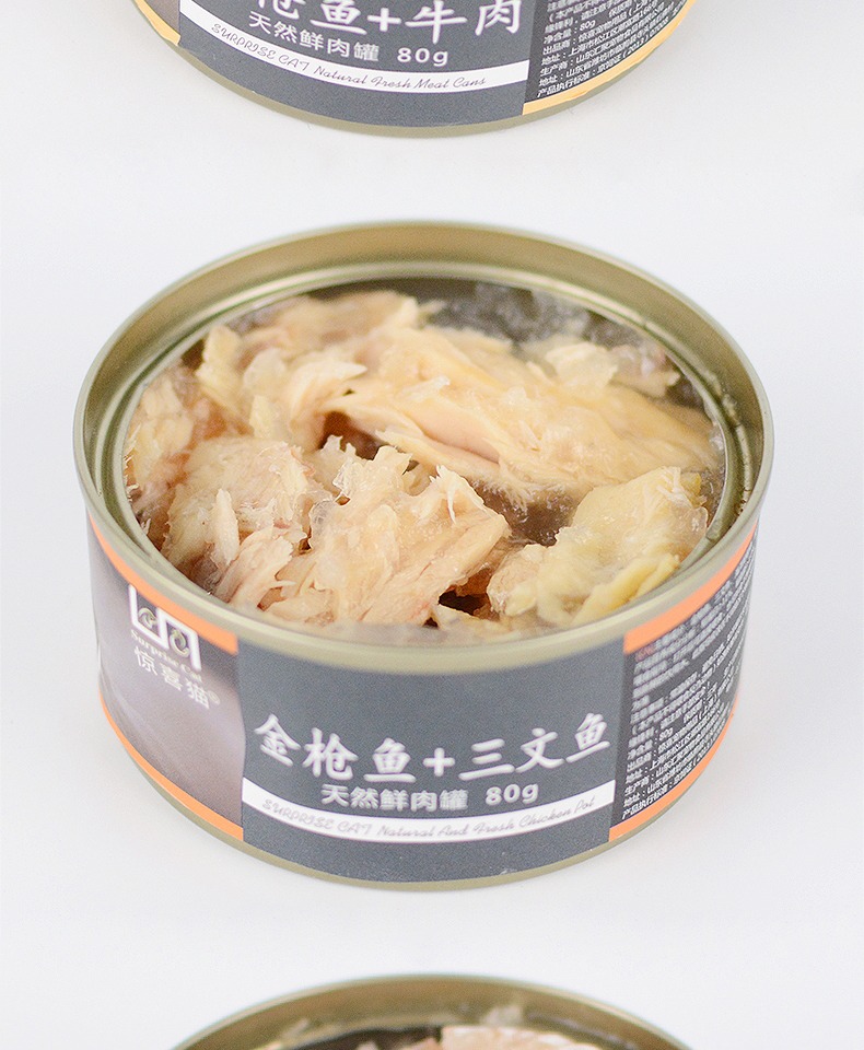 Mèo ngạc nhiên đóng hộp thực phẩm dinh dưỡng chủ yếu 80g * 6 mèo nhỏ ăn nhẹ thức ăn ướt cá ngừ mèo đóng hộp thành mèo - Đồ ăn nhẹ cho mèo hạt cuncun cho mèo