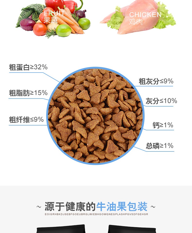 Bơ mèo thức ăn mèo tự nhiên thức ăn vào mèo lông bóng đẹp lông mèo thức ăn chính cá biển mèo thức ăn chính 9kg - Cat Staples Cách mix hạt cho mèo