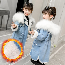 Girl Denim Jacket Plus Suede Thickened 8 Large fur collar 9 Korean version 10 Childrens wind clothes 5-13 years old girl 12 blouses