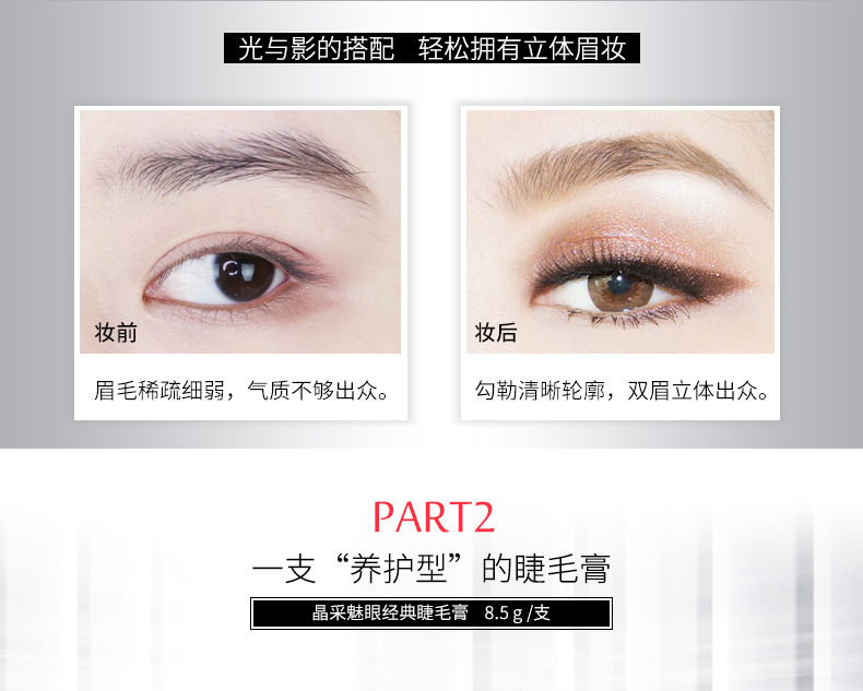 Mẹ Kangaroo 3 bộ trang điểm khi mang thai Lông mày bút chì Son môi Mascara set Mỹ phẩm rung phấn phủ laura mercier