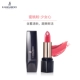 Mẹ Kangaroo 3 bộ trang điểm khi mang thai Lông mày bút chì Son môi Mascara set Mỹ phẩm rung son màu cam