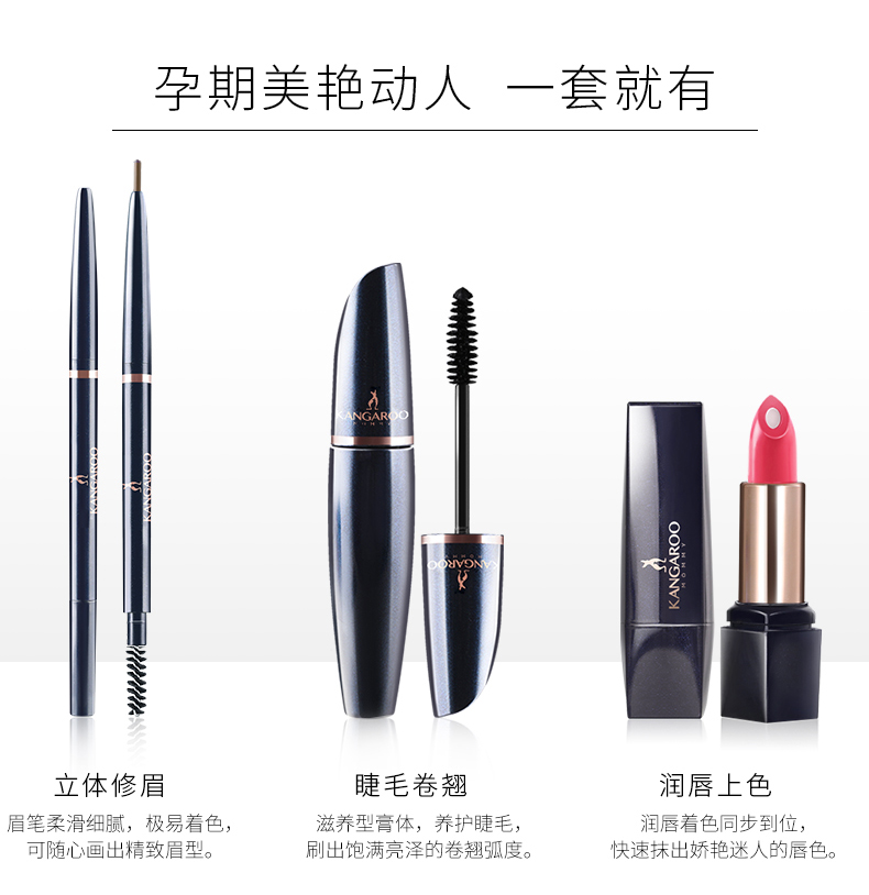 Mẹ Kangaroo 3 bộ trang điểm khi mang thai Lông mày bút chì Son môi Mascara set Mỹ phẩm rung phấn phủ laura mercier