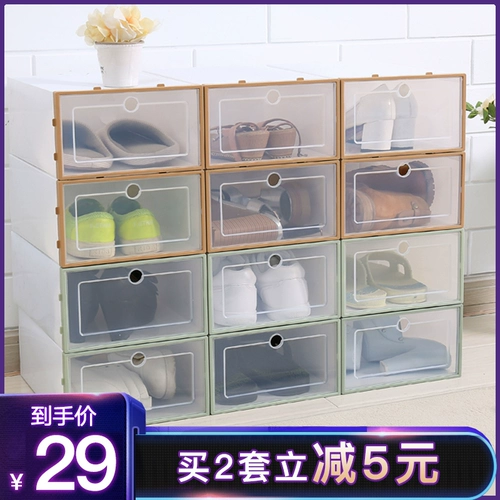 Туфли, обувь, универсальная коробка для хранения подходит для мужчин и женщин, увеличенная толщина