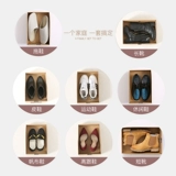 Комплект, обувь, простая прозрачная коробка для хранения подходит для мужчин и женщин, увеличенная толщина