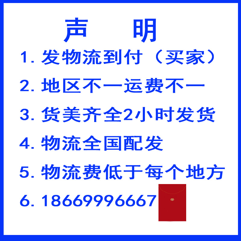 máy nước nóng trực tiếp ariston Nhà máy trực tiếp làm dày nước nóng năng lượng mặt trời thùng cách nhiệt thùng nước 16-36 ống thực phẩm lớp 304 thép không gỉ lót nước nóng