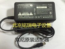 Original Sony camera charger AC-L10B power adapter interface flat port 8 4V 1 5A