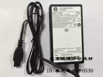 HP Officejet 7110 7510 7610 3610 3620 Inkjet Printer Power Cord Adapter