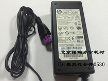 HP B110a B210a inkjet printer power cord adapter 32V-750mA HP original matching