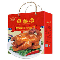 Grilled chicken gift box 500g*2 bags of Texas spiced boneless grilled chicken roast chicken Ready-to-eat meat cooked food New Year gift