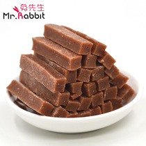 Mr Rabbit Haw strips 285g * 2 bags of leisure snacks 570g Haw strips Fresh Haw products Haw slices