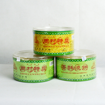 Shandong Zibo Tiancun Yipin Zhoucun crispy pancake plastic box packaging sweet and salty 90g*3