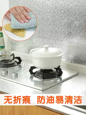 Thickened overall cabinet pad paper self-adhesive waterproof and moisture-proof mat Kitchen oil-proof sticker Aluminum foil paper Tinfoil paper for cabinets and tables