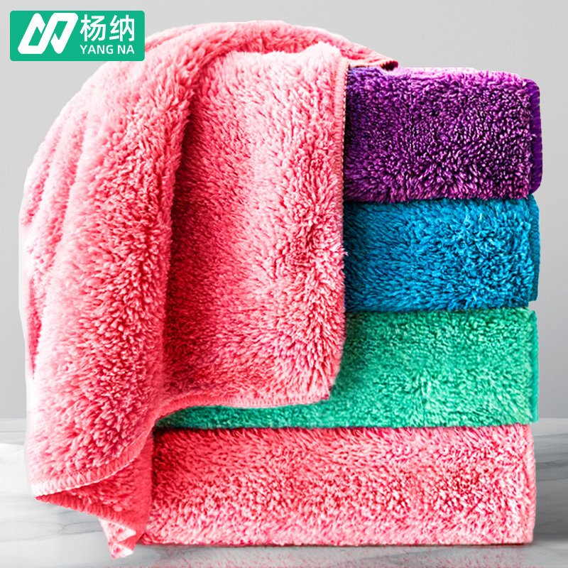 Wash dishwash kitchen special rag housework cleaning and absorbing basically without oil towel wiping table easy to clean