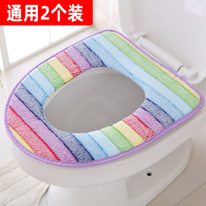 Toilet mat Toilet seat cushion Household summer plush toilet cover four seasons waterproof universal powder room toilet