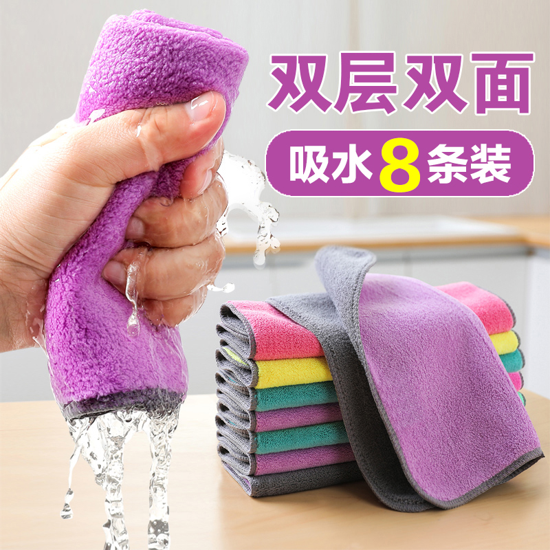 Kitchen Supplies thickened Absorbent Dishwashcloth Clean Hemp Cloth Rubbing Table Home Rag Base not to be covered with oil
