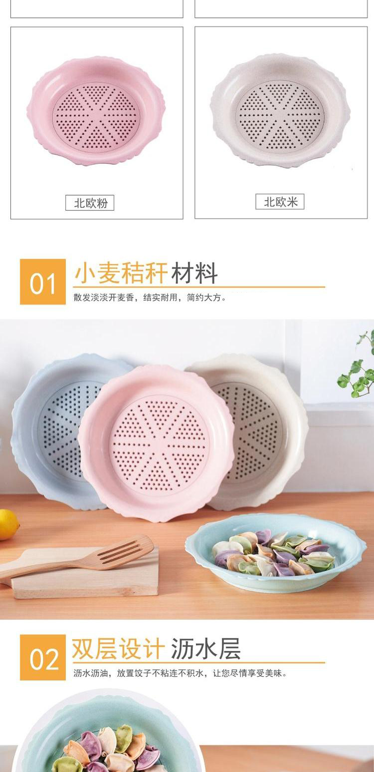 Bánh bao cống đôi, rơm lúa mì, bánh bao trấu, món ăn, món ăn gia đình, dao kéo, cống, bánh bao tô ăn cơm