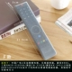 TV silicone điều khiển từ xa tay áo trong suốt bảo vệ bảng điều khiển từ xa bảng điều khiển bụi che điều hòa không khí điều khiển từ xa thiết lập áo khoác bụi áo điều hòa nhật bản chính hãng