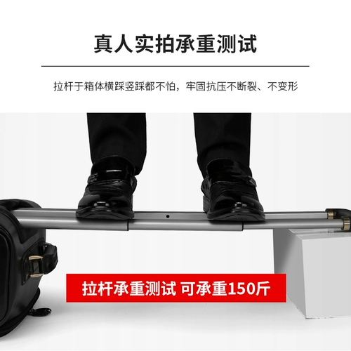 Кожаный чемодан, коробка, 16 дюймов, 20 дюймов