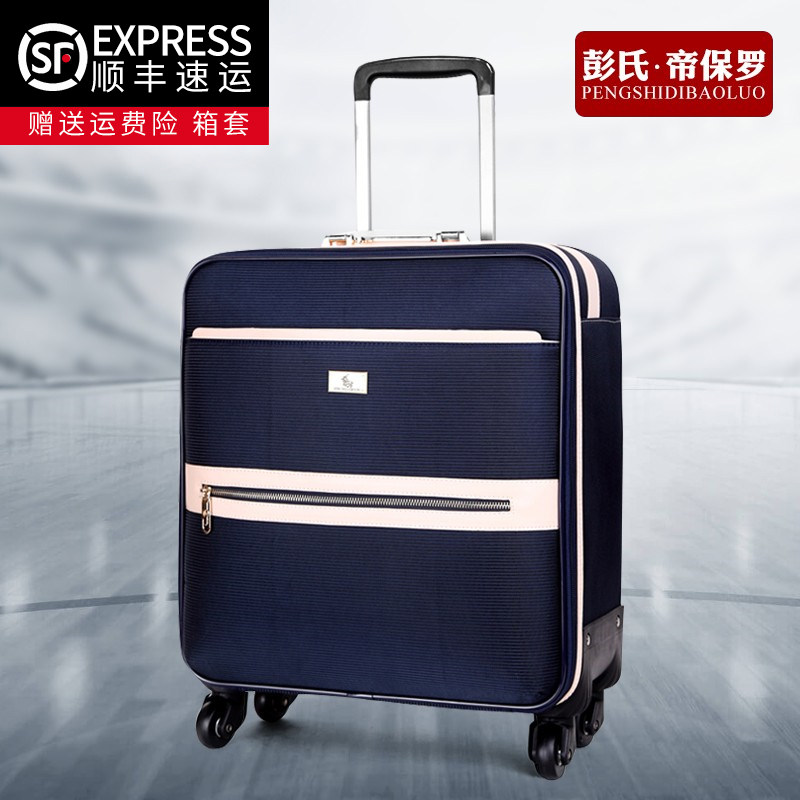 Ralph Lauren polo business Oxford cloth suitcase trolley case male universal wheel boarding case bag female canvas suitcase