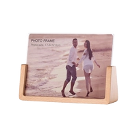 Горизонтальный