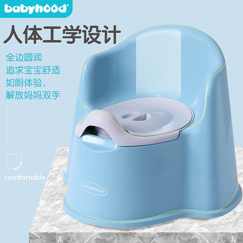 Century Baby Children's Toilet Boy Baby Toilet Female Baby Baby Potty Children's Toilet Seat Stool