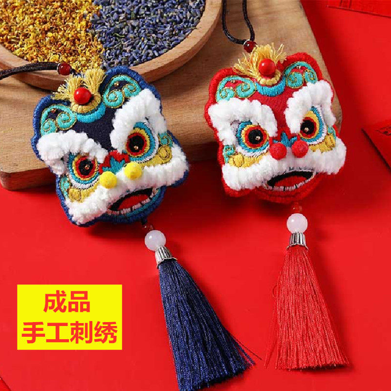 The Wake Lion Finished finished safe with hand embroidered Diy self-embroidered Ping An fu fragrant sack pocketbook Boyfriend Lovers