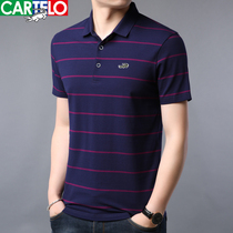 Cadile crocodile summer new mens short sleeve shirt lapel casual striped top cotton base shirt men