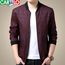 Cadile crocodile spring new mens jacket business casual baseball collar shirt thin middle-aged mens jacket