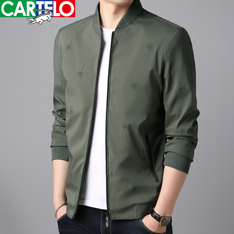Cardiole crocodile men's jacket autumn 2018 new Korean version of the breathable slim men's jacket thin spring and autumn tide