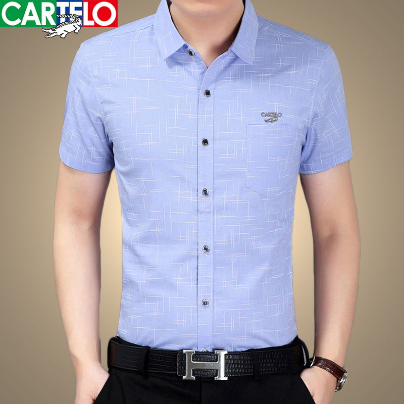Cardile crocodile summer men's short-sleeved shirt Business casual men's shirt male dad outfit loose top