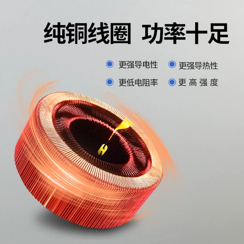 Регулируемый переключатель, Шанхай, 220v, высокая мощность, 500W