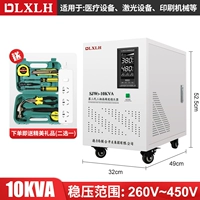 Цифровой дисплей Трехфазный регулятор SJW3-10KVA