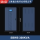 Медный столбец трехфазный регулятор SBW5-300KVA
