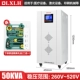 Цифровой дисплей Трехфазный регулятор TNS6-50KVA