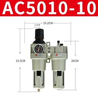 Светло-зеленый