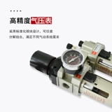 Shanghai Delixi Switch Processor 3010 Два подключенных AC4010-04 Разделение нефти и воды AC2010-02