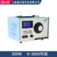 TDGC3-500W