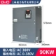 90/110KW