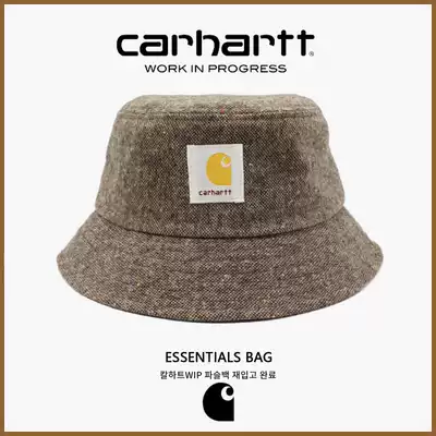 carhartt carhartt summer casual fisherman hat men's and women's tide brand street basin hat short brim travel sunshade hat