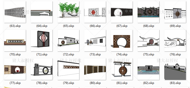 T1936草图大师模型SU园林景观植物花草树木灌木Sketchup凉亭2D...-22