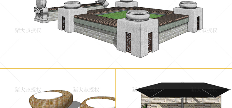 T1936草图大师模型SU园林景观植物花草树木灌木Sketchup凉亭2D...-40