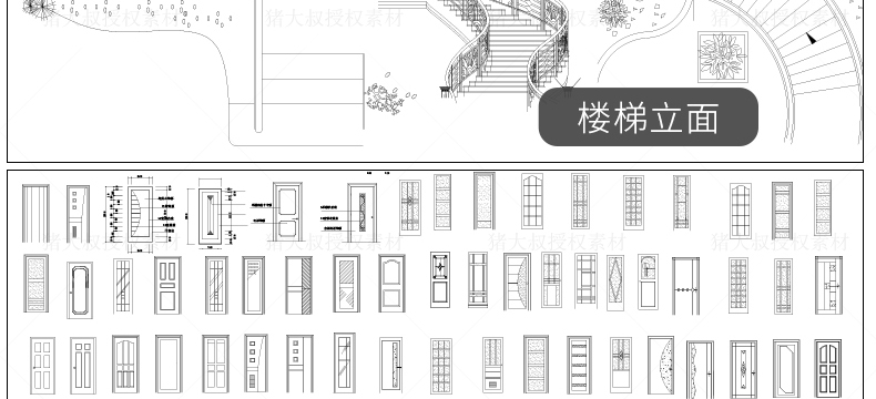 T138 CAD图库室内设计工装家装家具平面立面中式欧式现代施...-10