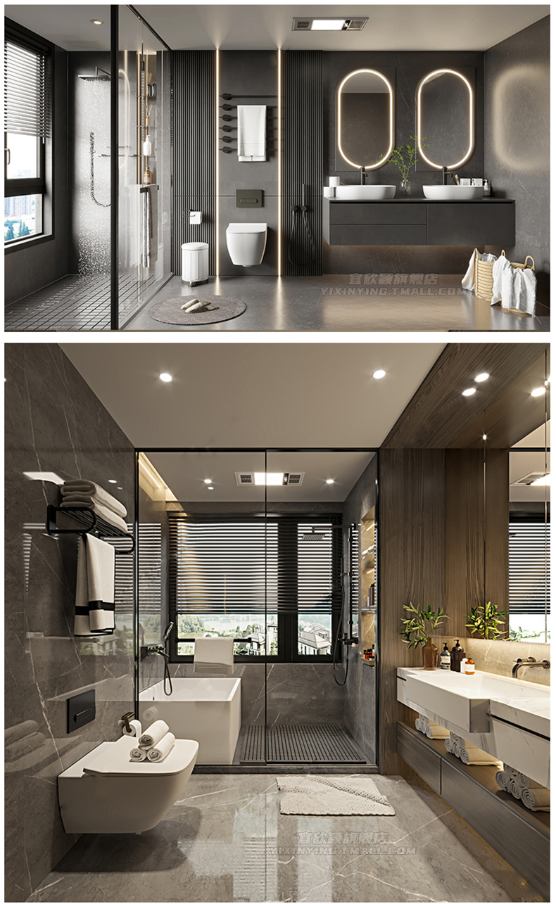 今年新款现代中式欧式卫生间卫浴3dmax洗手间洗漱浴室厕所3d模型