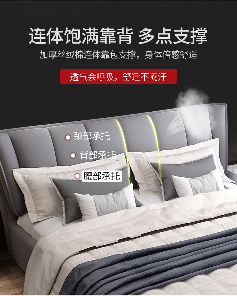 nhỏ gọn giường ngủ vải hộp lưu trữ hiện đại công nghệ cao vải 1,5m khí nén kích thước giường giường đôi ins Bắc Âu 1.8 - Giường giường gỗ