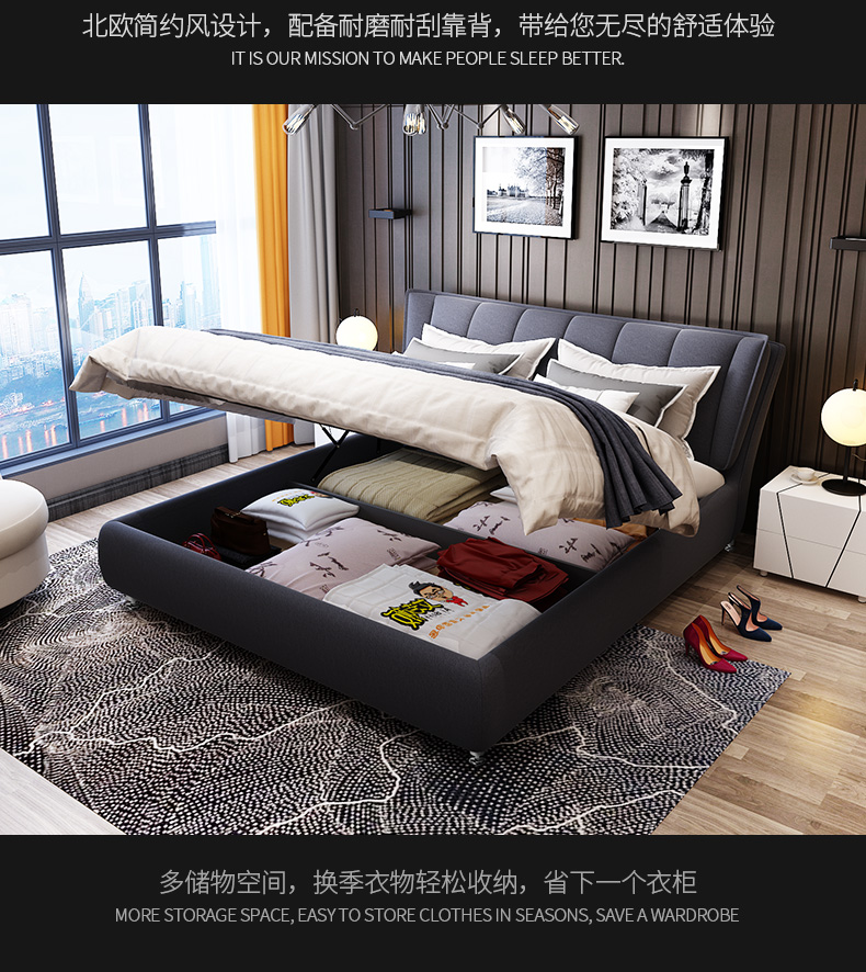 nhỏ gọn giường ngủ vải hộp lưu trữ hiện đại công nghệ cao vải 1,5m khí nén kích thước giường giường đôi ins Bắc Âu 1.8 - Giường giường gỗ
