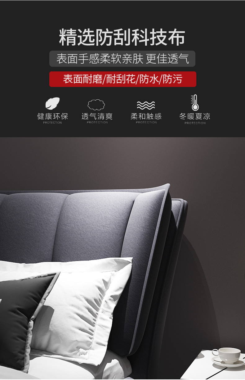 nhỏ gọn giường ngủ vải hộp lưu trữ hiện đại công nghệ cao vải 1,5m khí nén kích thước giường giường đôi ins Bắc Âu 1.8 - Giường giường gỗ