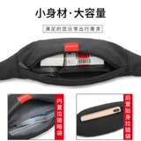 Tide, мобильный телефон, универсальная поясная сумка, сумка на одно плечо, спортивная нагрудная сумка, рюкзак, брендовая сумка через плечо, небольшая сумка